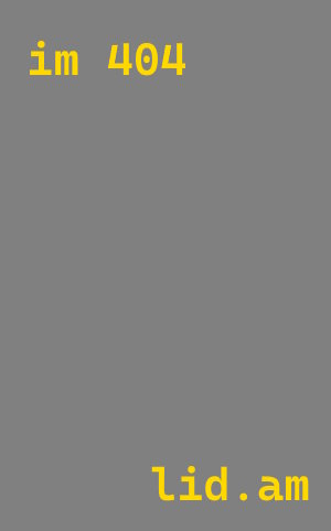 лазерная резка металла Вольск